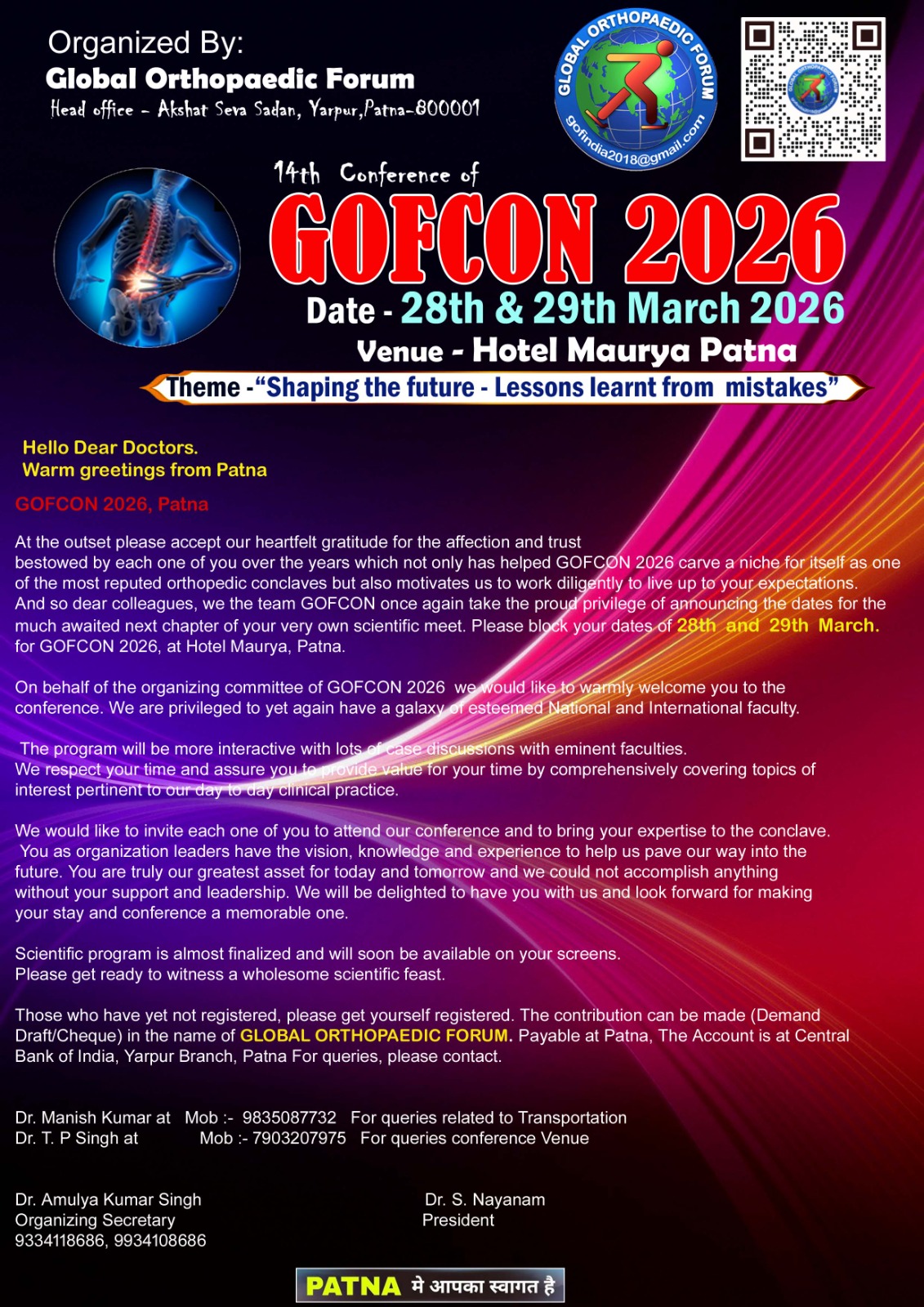 WhatsApp Image 2026-02-12 at 5.02.02 PM (1)