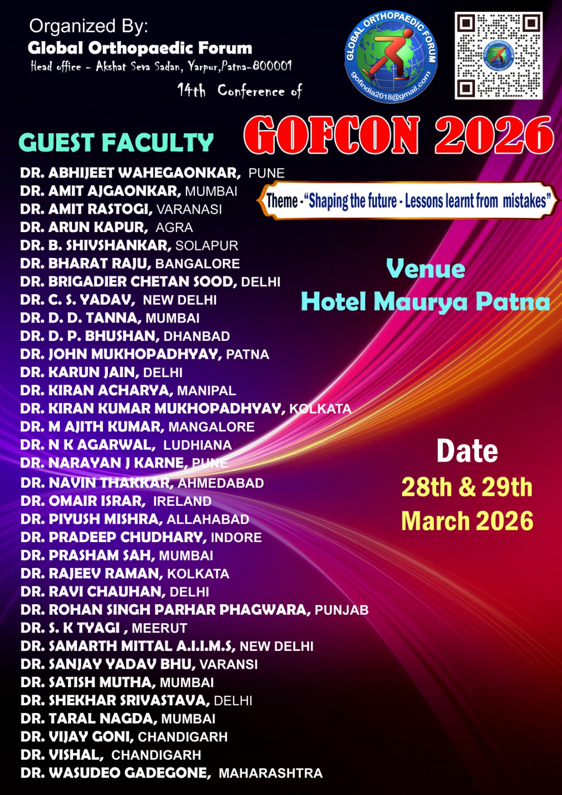 WhatsApp Image 2026-02-12 at 5.02.03 PM (1)