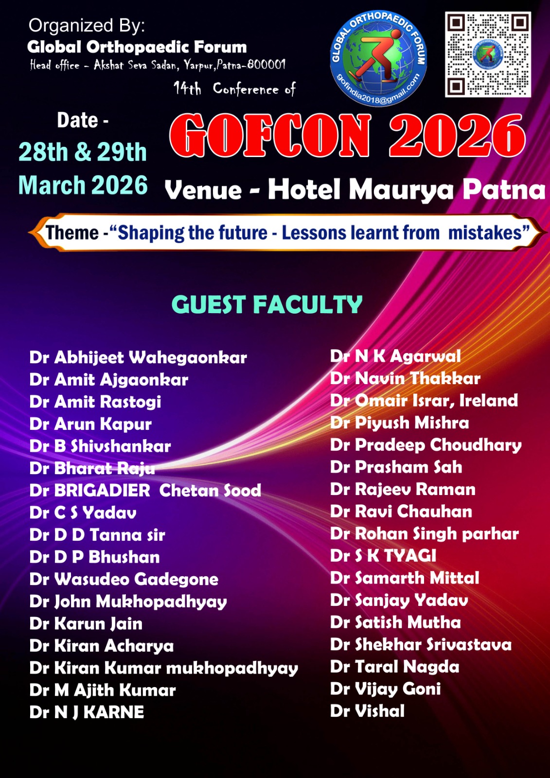 WhatsApp Image 2026-02-12 at 5.02.03 PM (2)