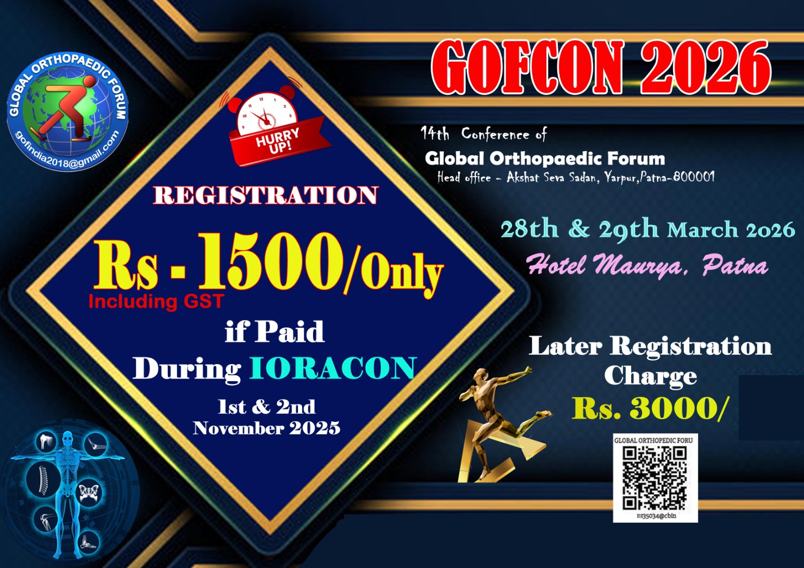 WhatsApp Image 2026-02-12 at 5.02.23 PM (2)