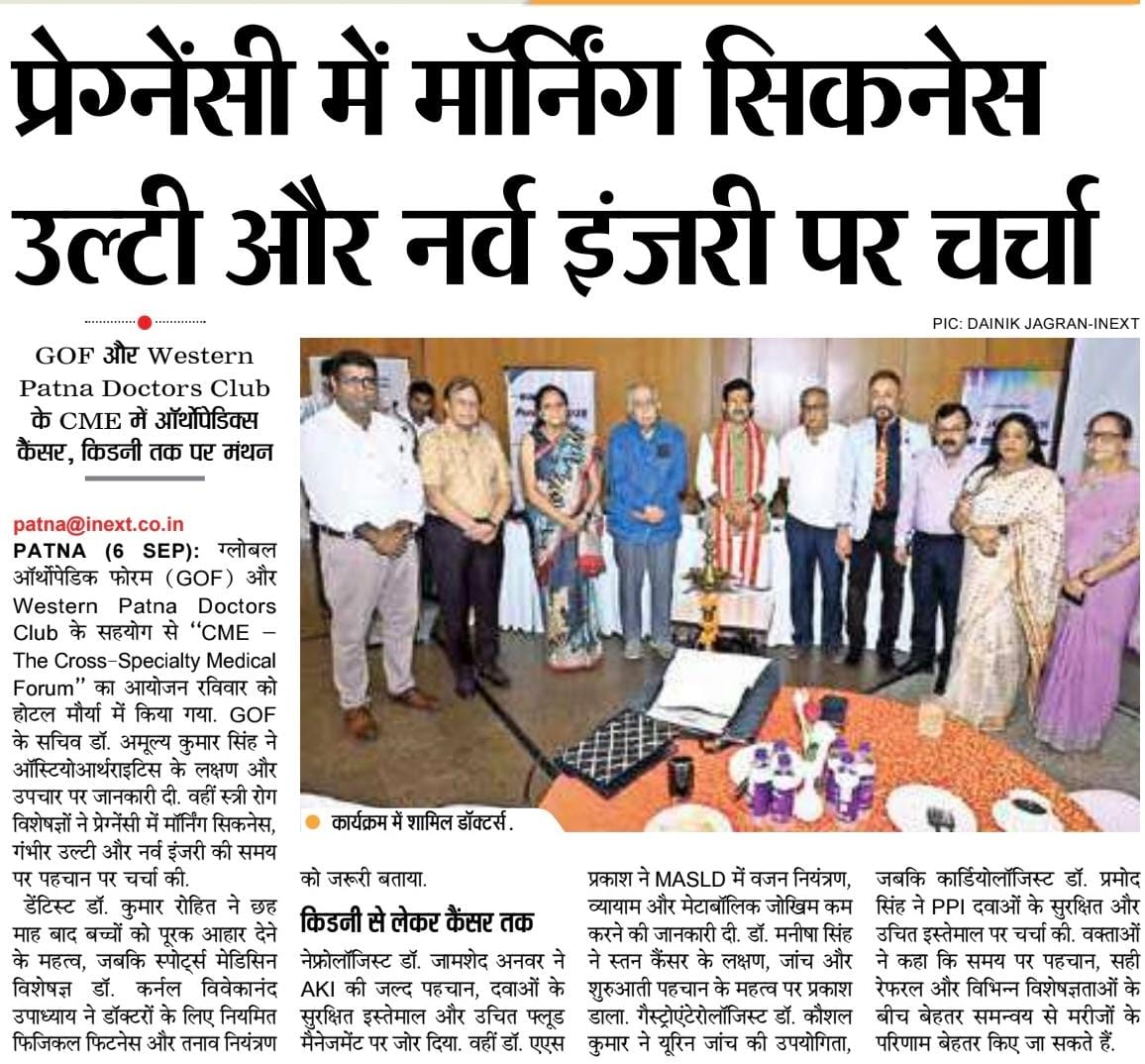 WhatsApp Image 2026-09-10 at 12.06.28 PM